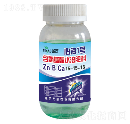 含氨基酸水溶肥料15-15-15-鋅硼鈣-萬(wàn)泉農(nóng)化