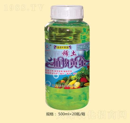 稀土植物黃金-萬泉農化