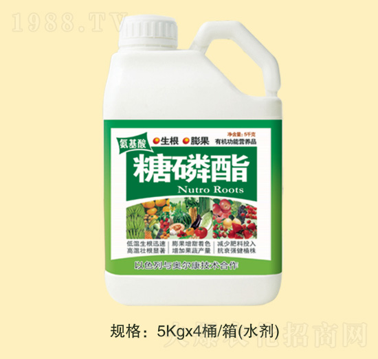 氨基酸糖磷酯-萬泉農(nóng)化