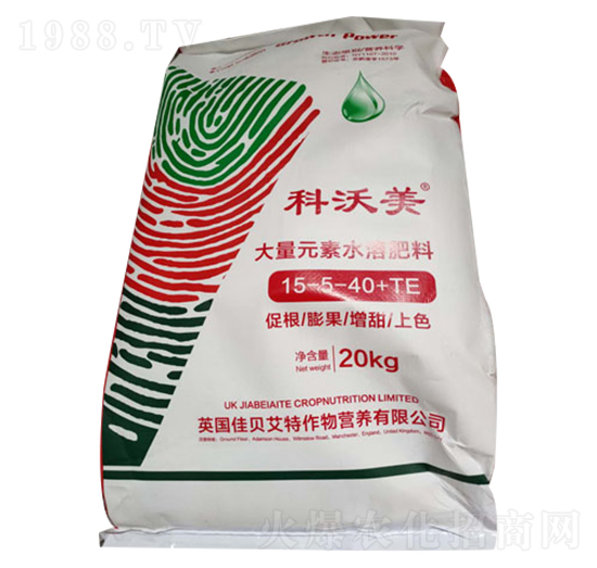 大量元素水溶肥料15-5-40+TE-科沃美-煜源肥業(yè)