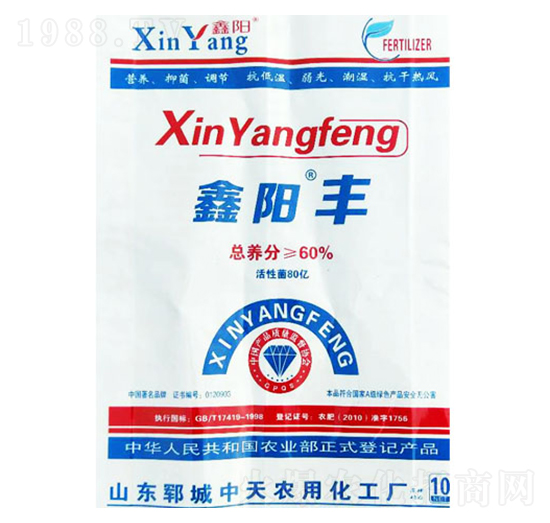 鑫陽(yáng)豐-煜源肥業(yè)