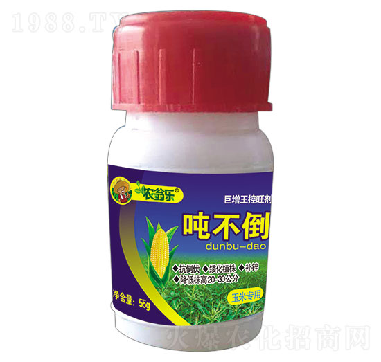 玉米專用-噸不倒-農(nóng)翁樂