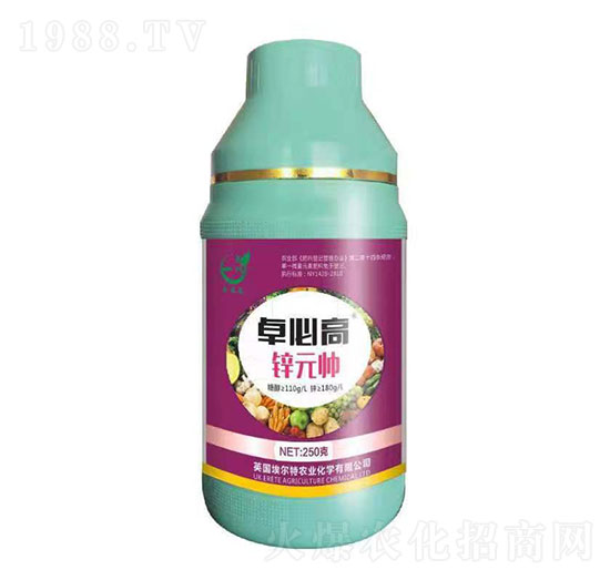 鋅元帥-卓必高-一八生物