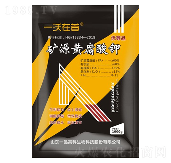 礦源黃腐酸鉀-百農(nóng)思達(dá)