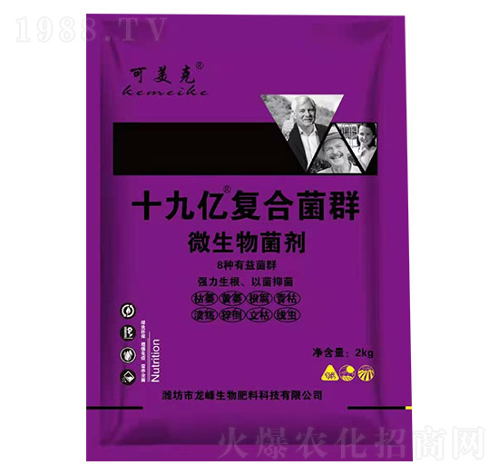 微生物菌劑-十九億復合菌群-可美克