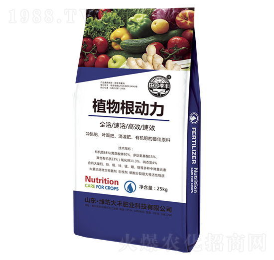 25kg植物根動力-田園季豐-大豐肥業(yè)