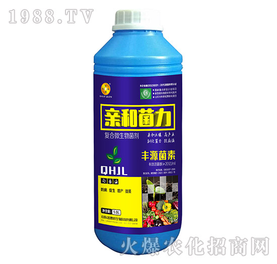 瓶裝復(fù)合微生物菌劑-親和菌力-豐源菌素-金惠農(nóng)