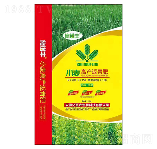 小麥高產(chǎn)返青肥-施諾豐-嘉田農(nóng)業(yè)