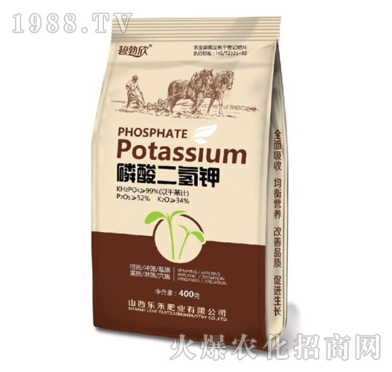 磷酸二氫鉀-樂禾