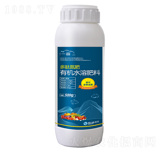 有機(jī)水溶肥料-多肽氮肥-一畫農(nóng)業(yè)