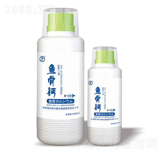 魚骨鈣-億豐隆