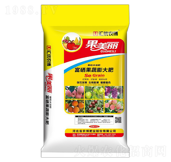 果蔬專用富硒果蔬膨大肥-匯優(yōu)農(nóng)博-農(nóng)博肥業(yè)