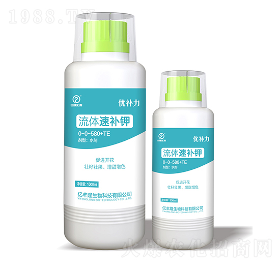 流體速補鉀-優(yōu)補力-億豐隆