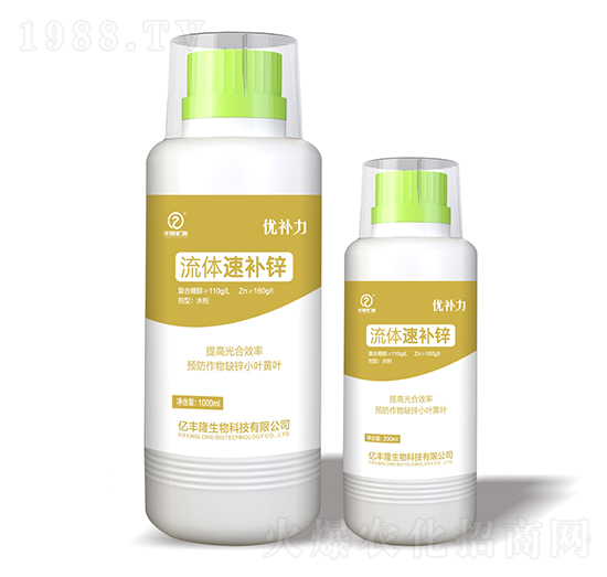 流體速補(bǔ)鋅-妙補(bǔ)力-億豐隆
