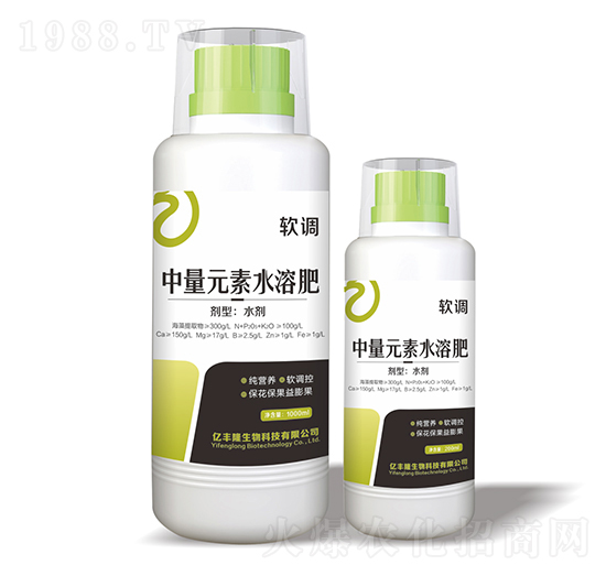 中量元素水溶肥料-軟調(diào)-億豐隆