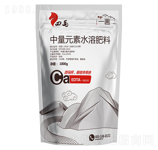 中量元素水溶肥料-四馬-一畫農(nóng)業(yè)