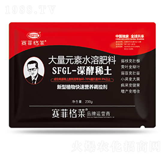 新型植物快速營(yíng)養(yǎng)調(diào)控劑-SFHL-深酵稀土-賽菲格萊