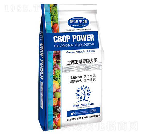 金蒜王返青膨大肥-康華生物