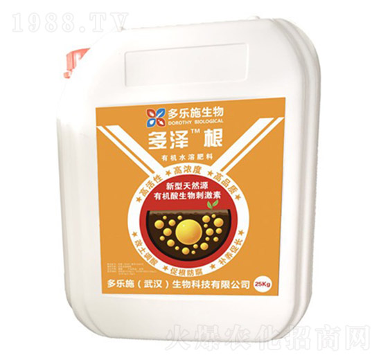 有機(jī)水溶肥料-多澤根-多樂施