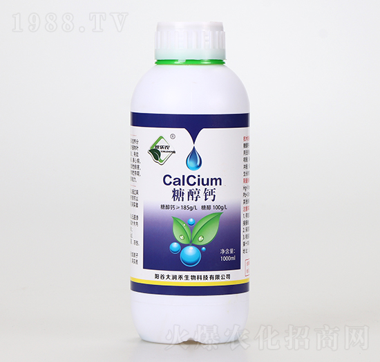 糖醇鈣-欣樂農-大潤禾