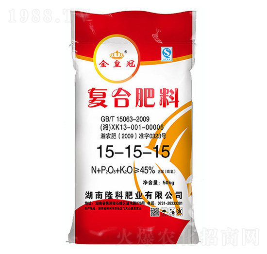 復合肥料15-15-15-金皇冠-隆科肥業(yè)