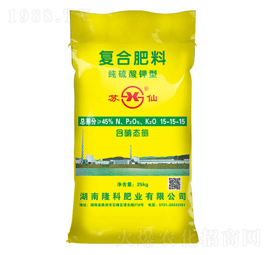 復(fù)合肥料（硫酸鉀型）15-15-15-蘇仙-隆科肥業(yè)