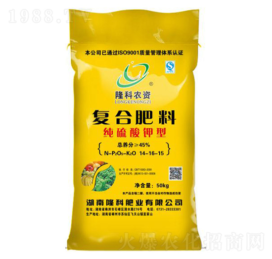 復(fù)合肥料14-16-15-隆科肥業(yè)