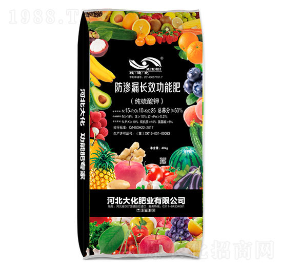 純硫酸鉀防滲漏長效功能肥-大化肥業(yè)