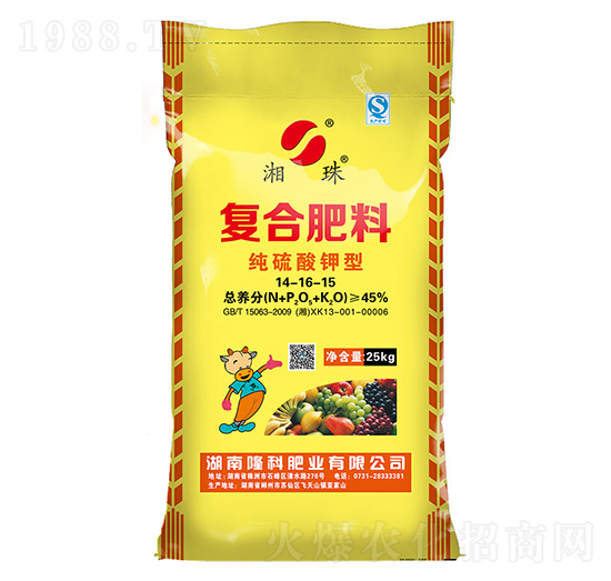 復(fù)合肥料（純硫酸鉀型）14-16-15-湘珠-隆科肥業(yè)