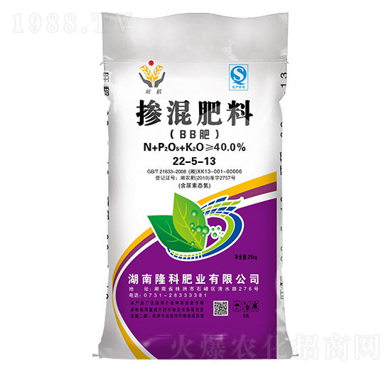 摻混肥料（BB肥）22-5-13-旺稻-隆科肥業(yè)