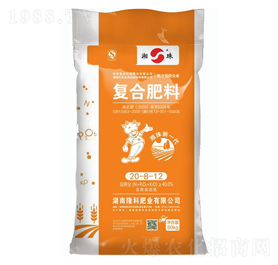 復合肥料20-8-12-湘珠-隆科肥業(yè)