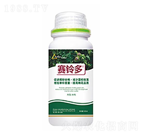 賽鈴多-中?？萍? style=