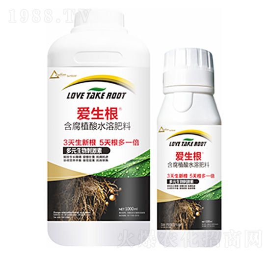 含腐植酸水溶肥料-愛生根-中?？萍? style=