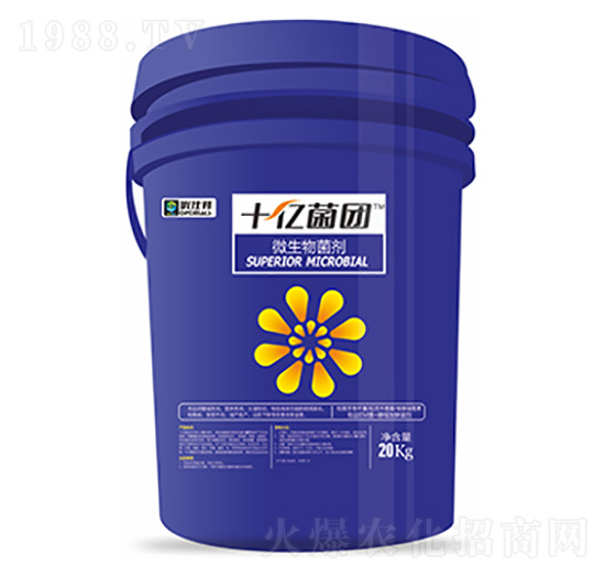 微生物菌劑-十億菌團-中?？萍? style=