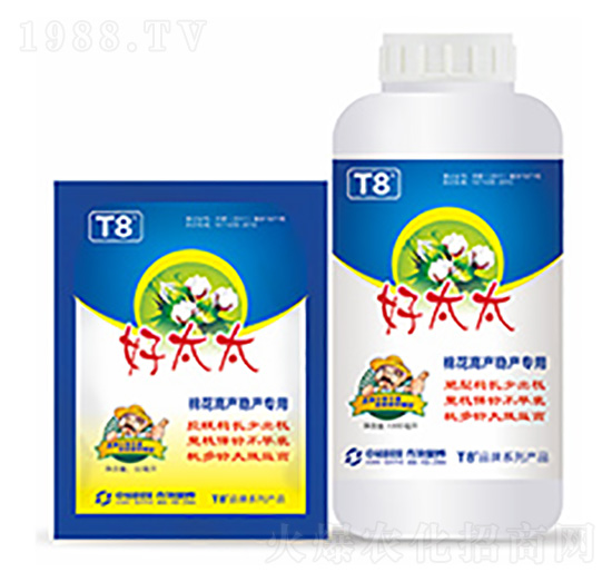 棉花整枝保鈴專用-好太太-中?？萍? style=