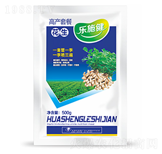 花生高產(chǎn)套餐-中?？萍? style=