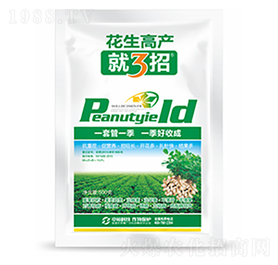 花生高產(chǎn)就3招-中?？萍? style=