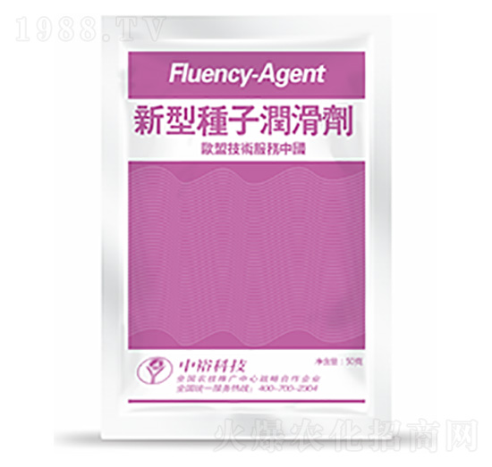 新型種子潤滑劑-中?？萍? style=