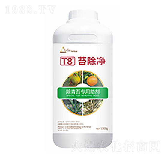 苔除凈T8-中?？萍? style=