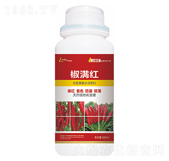 含氨基酸水溶肥料-椒滿紅-中裕科技