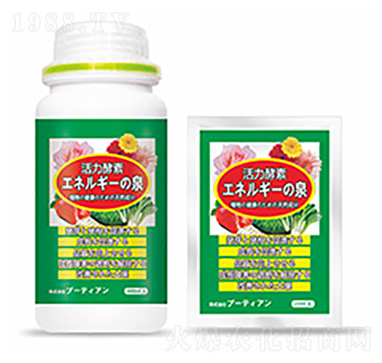 活力酵素-中?？萍? style=