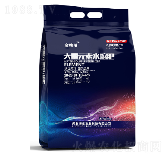 大量元素水溶肥20-20-20+TE-金咕咕-順豐農(nóng)業(yè)