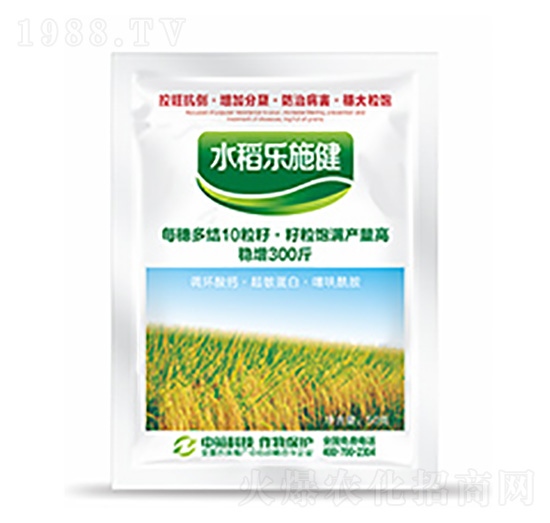 水稻樂施健-中裕科技