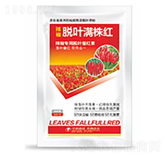 脫葉滿株紅-中裕科技