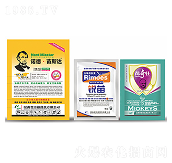 諾德苗斯達(dá)-中?？萍? style=