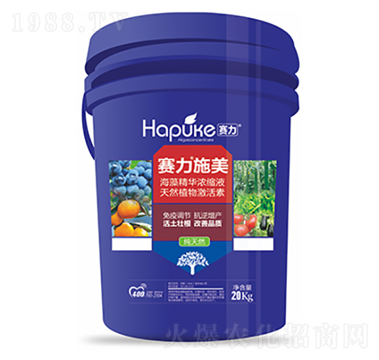 賽力施美-中裕科技