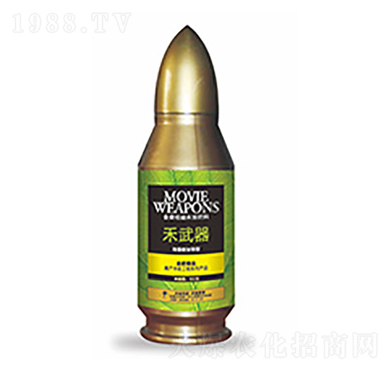 含腐植酸水溶肥料-禾武器-中?？萍? style=