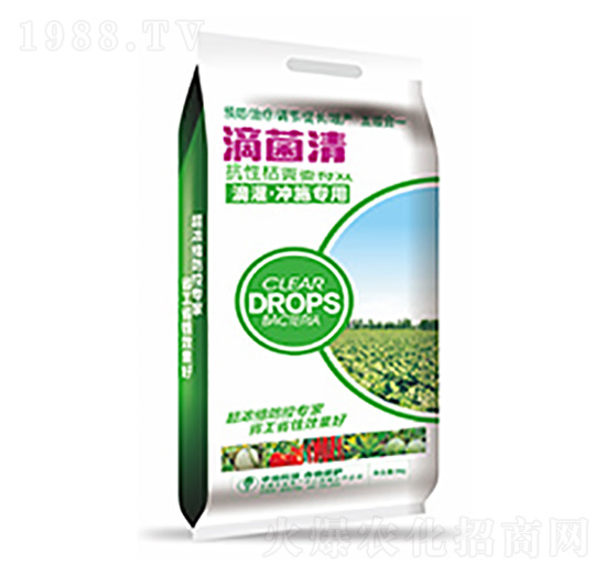 抗性枯黃萎有效-滴菌清-中?？萍? style=