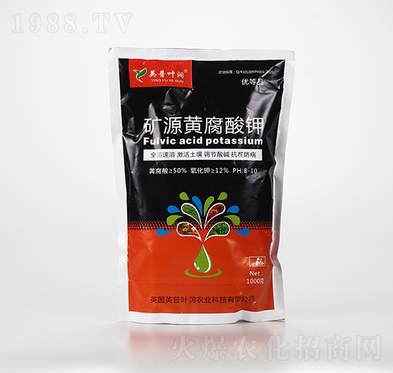 礦源黃腐酸鉀-英普葉潤