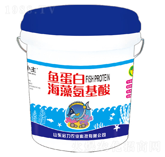 魚蛋白氨基酸水溶肥-啟力農業(yè)